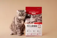 vital cat food